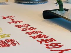 -潮上潮(南中环店)