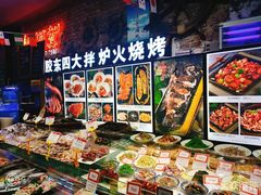 -船梆煮•蒸汽海鲜·炉火烤肉(五四广场店)