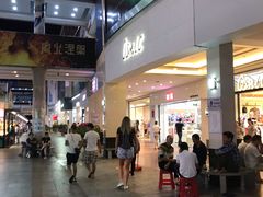 -解放路步行街                