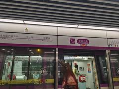 -建设三路(地铁站)