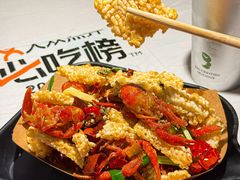 -巴厘龙虾·榜首油焖大虾(沙湖·花园店)