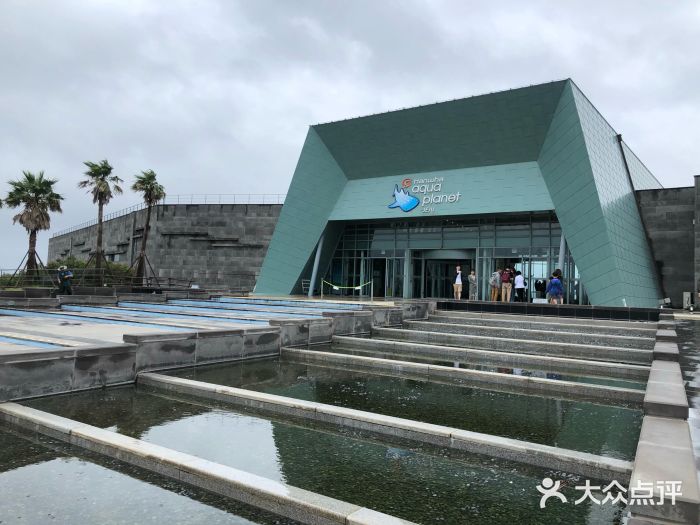 济州岛水上星球水族馆图片