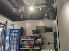 -就这家旋转小火锅(西安路罗斯福店)