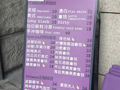 -HANA COFFEE(长寿路店)