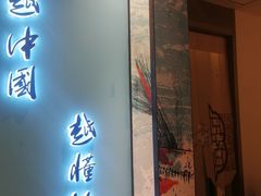 -锦艾·推拿艾灸&疗愈SPA(时代天街空中花园店)