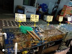 水产区-蚝得喜海鲜(东城店)