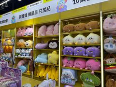 -娃娃集合营(上海闵行天街店)