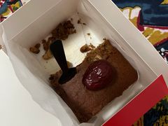 -满满元气和田大枣糕·蛋糕(朝阳大悦城店)