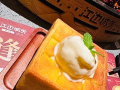 -江边城外烤鱼(方庄时代购物中心店)