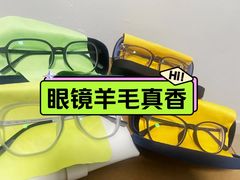 -北京眼镜城