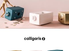 -剪刀石头布家居广场