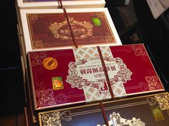 -黄远堂凤梨酥·伴手礼(中山路六店)
