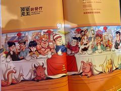 -隔壁老王·家常云南菜(花巷店)