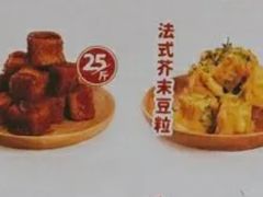 -娘心豆品(方庄店)
