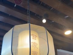 -甘家界牌柠檬鸭(青山店)