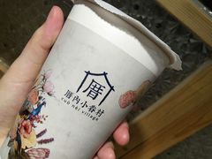 涓豆腐奶茶-厝内小眷村(天河南一路店)