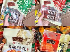 -非遗·老山合·潮汕特产猪头粽(龙眼南店)