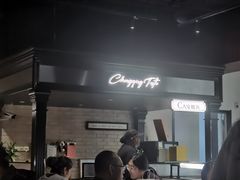 -三猫黑鱼花(南大店)