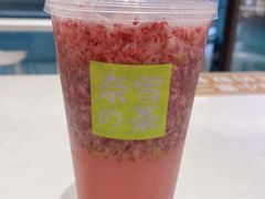 -奈雪的茶(天河城店)