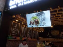 门面-CHEESE TACO搬砖客(凯德店)
