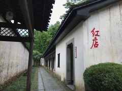 -景德镇古窑民俗博览区