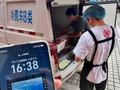-陈记顺和潮汕鲜牛肉火锅(棠德南路店)