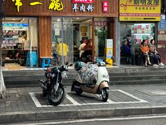 -常一碗(沙坪坝新体村店)