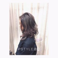 -P.STYLE 派斯造型
