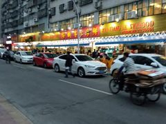 -新享乐海鲜(翠华路店)