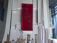 -广州市城市规划展览中心