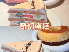 -诺嘉甜品(世贸店)