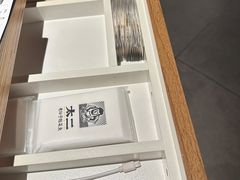 -太二酸菜鱼(兴业太古汇店)