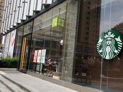 -万达广场(南京江宁店)