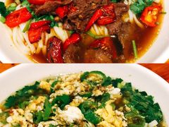 -肆姐面粉馆(坡子街店)