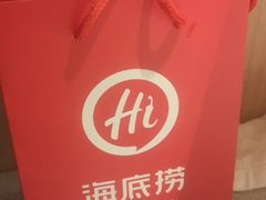 -海底捞大排档火锅(悦荟广场店)