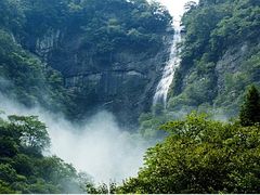 -燕子河大峡谷天坑仙境