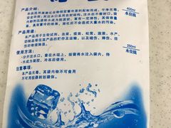 -兔兔家蛋糕甜品(德胜店)