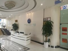 -泰康拜博口腔医院(海曙店)