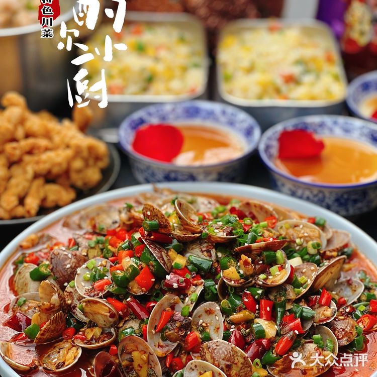 不想抗拒的辣味吸引我来到了这家川菜馆