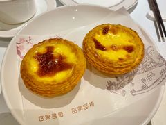 葡式蛋挞-铭家点心(秦岭路店)