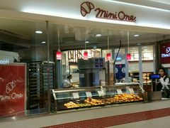 -都恩客(高岛屋百货店)