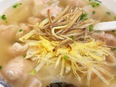-熙盛源(滨湖万达店)