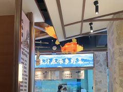 -名店灶小满(建凌路店)
