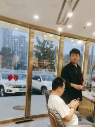 -一東造型烫发染发
