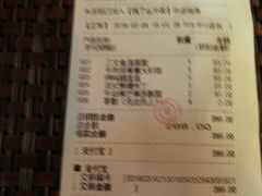 账单-TAMATI(巴黎贝甜韩式西餐厅店)