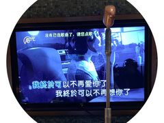 -歌友汇KTV(悦荟广场店)