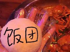 -胖哥俩肉蟹煲(淮安万达店)