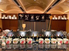 -伊藤ITO(侨福芳草地购物中心店)