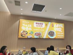 -呷哺呷哺(融创茂店)