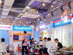 大堂-玄希浪漫厨房·韩料烤肉(湖滨银泰in77店)